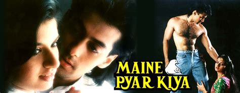 Mere Rang Mein-Maine Pyar Kiya | EarPlugzz