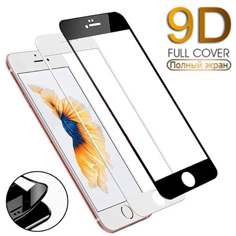 9D Curved Edge Full Cover Tempered Glass On The For IPhone 15 14 Pro