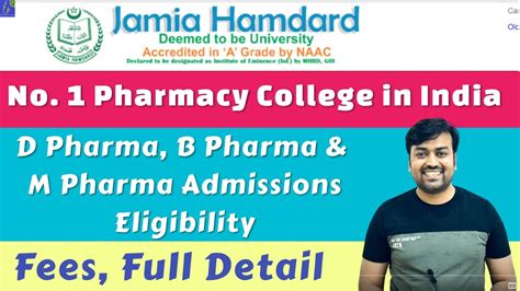 Jamia Hamdard University D Pharma B Pharma M Pharma Admissions