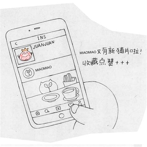 Juanjuan原创ip 【卷卷喵啊喵】系列小u和小卷 站酷zcool