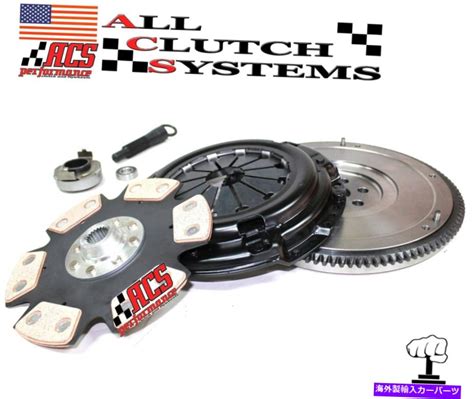 Clutch Kit Acs Hd L L