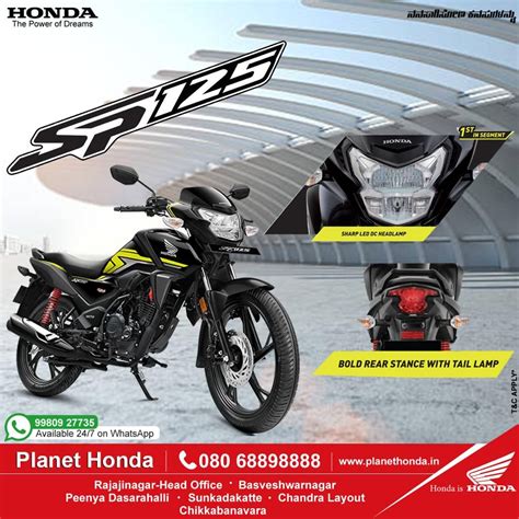 Honda presents the all new honda sp125 – Artofit