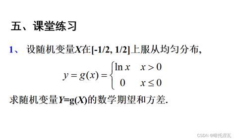 Gaussian Process Regression Using Gpml Toolbox V Csdn