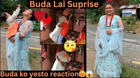 Buda Lai Ramri Vayar Surprise Dida Yasto Vayo Bihe Ko Lehenga