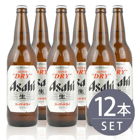 【楽天市場】瓶ビール大瓶12本セット アサヒスーパードライ大瓶×12本 633ml×12本セット 送料無料：酒宝庫 Mashimo