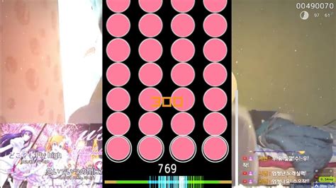 The Best Vibro Map You Can Play S Ujak Now Halation 1 11x 10 23 95