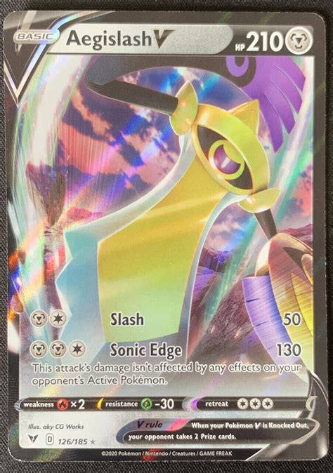 Aegislash V Vivid Voltage Ultra Rare Holo Pokemon Card Near