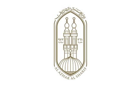 Detail Logo Universitas Al Azhar Koleksi Nomer