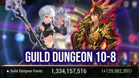 Seven Knights Guild Dungeon 10 8 YouTube