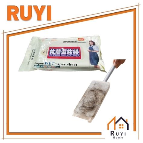 Household Antibacterial Disposable Floor Wipes Keep Hygiene Floor Wipes