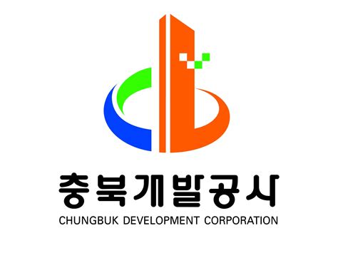 충북개발공사 2023년 각 분야별 정규직신입 채용 공모전 대외활동 링커리어