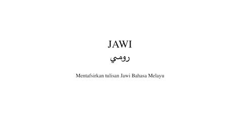 Translate Jawi Ke Melayu Pdf A Famous Pantun From Marsdens Malayan