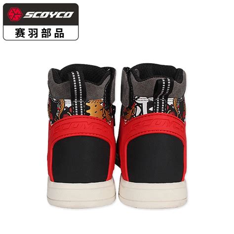 Мотокроссовки Scoyco - купить с доставкой по выгодным ценам в интернет ...