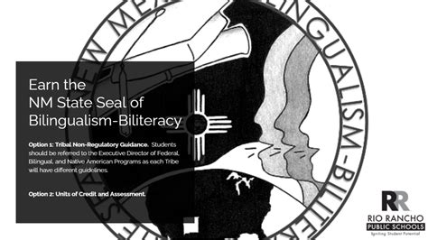 The NM State Seal Of Bilingualism Biliteracy On The NM Diploma Of