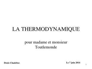 Ppt Cours De Thermodynamique Module En Powerpoint Presentation