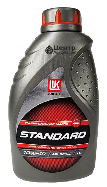 Масло моторное Лукойл (Lukoil) 10W-40 Минеральное - купить в интернет ...