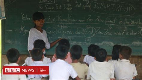 ဒဿမတန်းသင်ရိုးပါ Sex Education သင်ခန်းစာအချို့ ပြန်သုံးသပ်သွားဖို့ရှိ Bbc News မြန်မာ