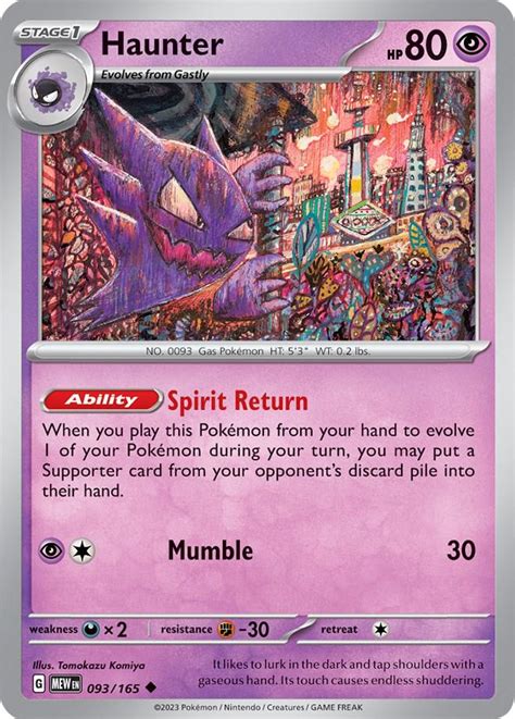 Haunter 93 Prices Pokemon Scarlet Violet 151 Pokemon Cards