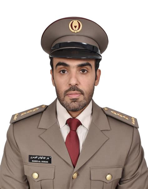 Dr. Bader Abdulhadi F A AL-Dosari – Ahmed Bin Mohammed Military College