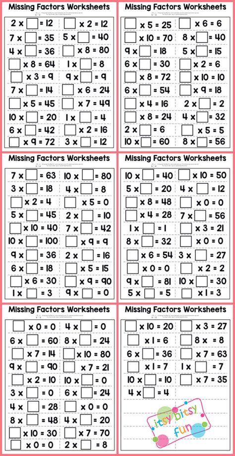 Missing Factor Multiplication Worksheets Itsy Bitsy Fun