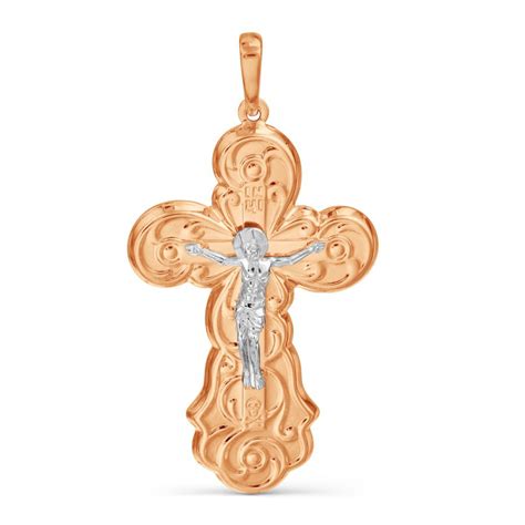 Kreuze Kreuz Anh Nger Orthodox Rotgold Kr Bestellen