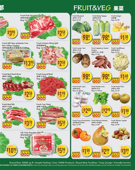 Full Fresh Supermarket Flyer November To