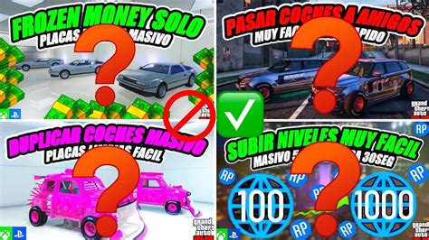 DUPLICAR COCHES Y FROZEN MONEY Y MAS TRUCOS FUNCIONANDO PARCHEOS HOY