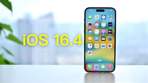 苹果ios 16 4正式版本来了，除了新表情，还有哪些新变化｜ios 16 4 What S New Youtube