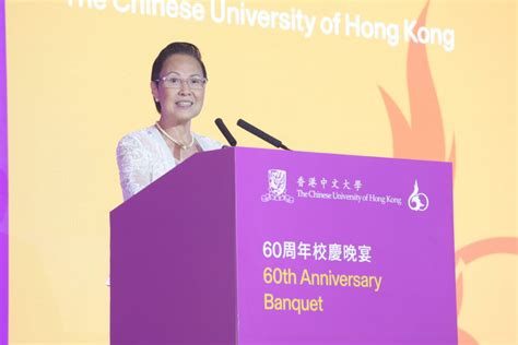 Cuhk Holds Its 60th Anniversary Banquet Over 2000 Guests Mark Major