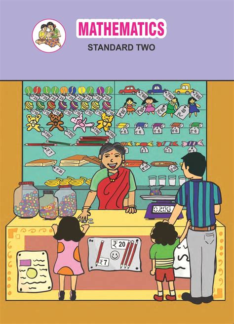 Maharashtra Board 2nd Standard Maths Book Pdf Aglasem