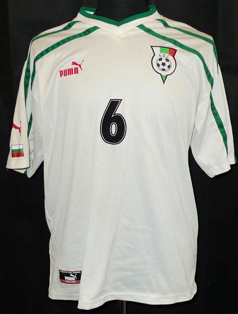 Bulgaria Home Football Shirt