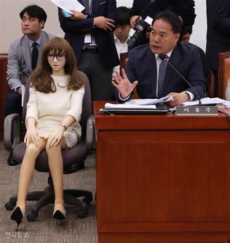 Court Ruling Rekindles Debate On Morality Of Sex Dolls The Korea Times