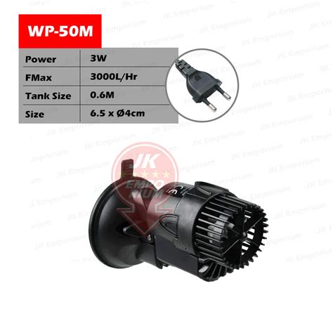 Sobo Wave Maker Wavemaker Aquarium Flow Pump WP 50M WP 100M WP 200M WP