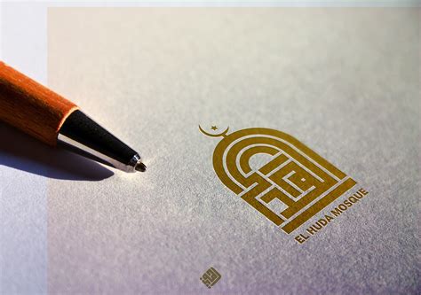 EL HUDA MOSQUE-LOGO on Behance