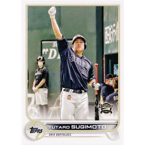 77 【杉本裕太郎オリックス・バファローズ】topps 2022 Npbベースボールカード レギュラー 22topnpb 077