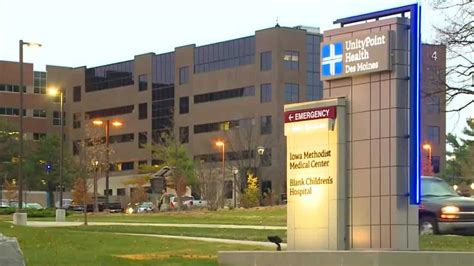 Iowa keeps secret data on hospital resources