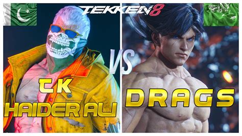 Tekken 8 TK Haider Ali Bryan Vs Drags Lars Ranked Matches YouTube