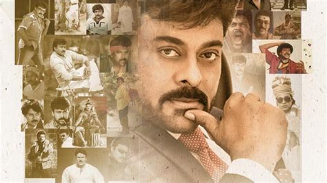 Chiranjeevi completes 45 years in cinema, son Ram Charan pays heartfelt tribute