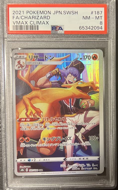 Mavin Pokemon Japanese Vmax Climax Charizard Full Art Psa