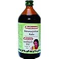 Buy Baidyanath Asli Ayurved Mahamanjisthadi Kadha Ayurvedic Blood