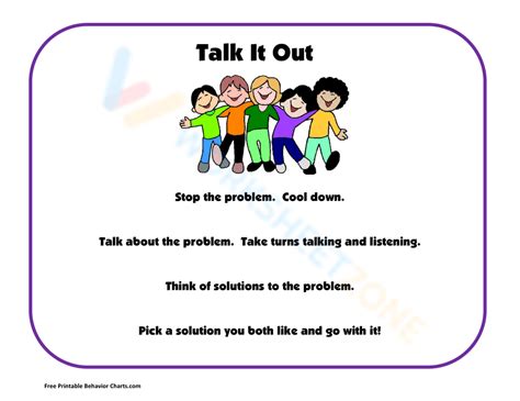 Talk It Out Worksheet