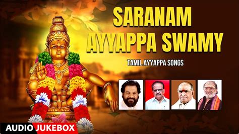 Saranam Ayyappa Swamy Jukebox K J Yesudas Veeramani Raju K