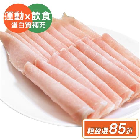 【kawa巧活】能量豬 里肌火鍋片 Kawa 巧活食品餐桌必備美食「冰釀紹興雞腿捲」皮脆肉彈、肉汁鮮美、低脂鮮嫩，百嚐不膩的好味道。 商品介紹