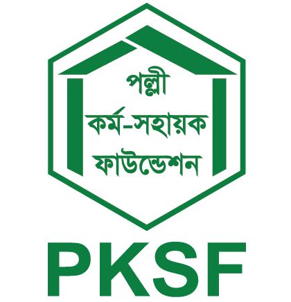 PKSF Logo - Palli Karma-Sahayak Foundation (PKSF)