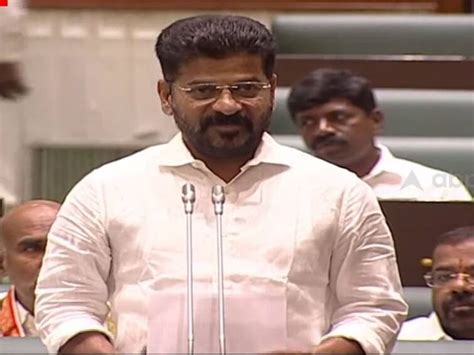 Revanth Reddy First Speech In Assembly As Cm Revanth Reddy First Speech In Assembly As Cm