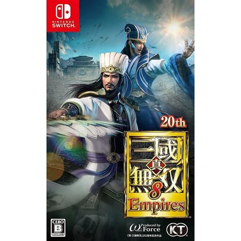 真・三國無雙8 Empires 真・三國無双8 Empires 遊戲 Nintendo Switch 4988615163623