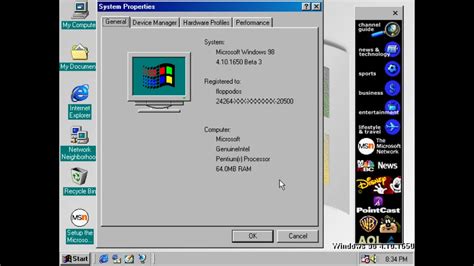 Installing Windows 98 Build 16508 Youtube