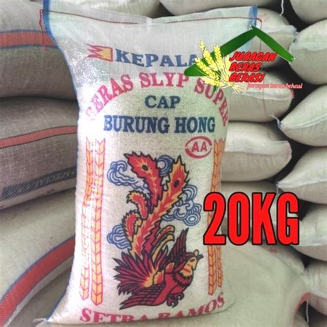 Jual Beras Ramos Setra Cap Burung Hong 20kg Murah 20 Liter Shopee Indonesia