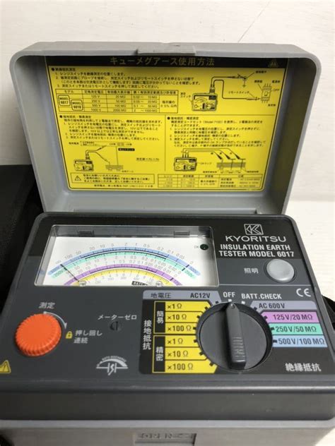 共立電気計器 キューメグアース アナログ絶縁・接地抵抗計 6018〔代引不可〕 メリット Blogknakjp