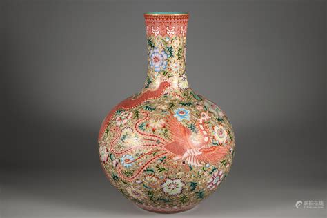 Bidlive A Famille Rose Globular Vase Qing Dynasty